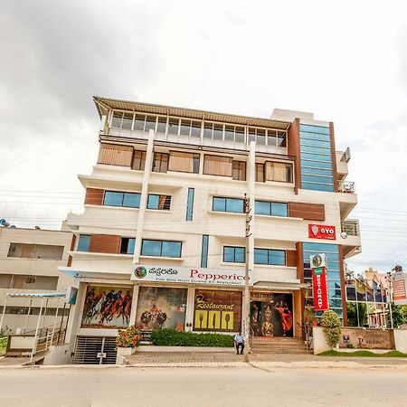 Hotel Pc Residency Мисор Екстериор снимка